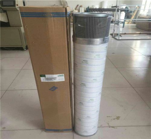 HC8900FKS13Z颇尔液压滤芯